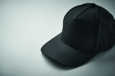 Logotrade liikelahjat mainoslahjat tuotekuva: 5-paneelinen baseball lippis 200 g