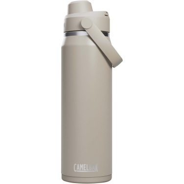 Logo trade mainostuote kuva: Camelbak® Thrive Chug VSS 750 ml:n ruostumattomasta teräksestä valmistettu vesipullo kierrekorkilla
