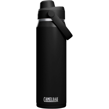 Logo trade mainoslahja kuva: Camelbak® Thrive Chug VSS 750 ml:n ruostumattomasta teräksestä valmistettu vesipullo kierrekorkilla