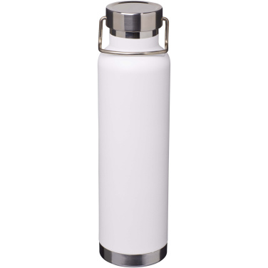 Logotrade Ideja dāvanas foto: Thor 650 ml RCS pārstrādāta nerūsējošā tērauda vara vakuuma izolēta ūdens pudele