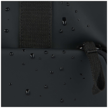 Logotrade Ideja dāvanas foto: Resi Plus GRS pārstrādāta aukstuma mugursoma 18L