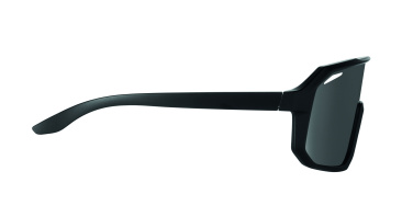 Логотрейд pекламные подарки картинка: Sport sunglasses UV400