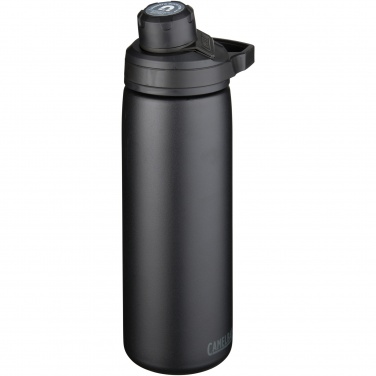 Logotrade kampanjprodukter bild: CamelBak® Chute mag 600 ml vakuumisolerad flaska i koppar