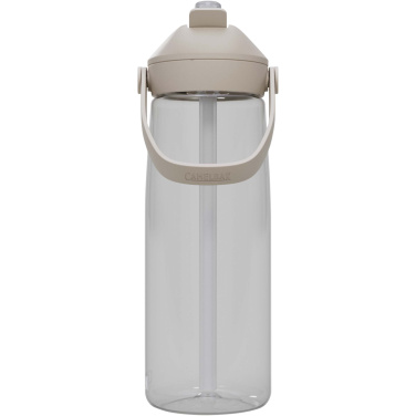 Logotrade profilprodukter bild: Camelbak® Thrive Flip 750 ml Tritan Renew vattenflaska med flip-sugrör